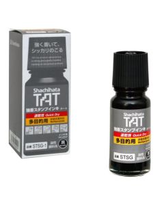 Xstamper STSM-55 TAT fekete festék – ipari bélyegzés fém felületekre