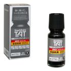 Xstamper STSM-55 TAT fekete festék – ipari bélyegzés fém felületekre